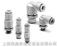 日本SMC旋转式快换接头KXH10-02S与KXH10-03S详解 现货报价、参数与应用
