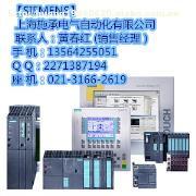 西门子6GK7377-1AA00-0AA0产品介绍与供应信息